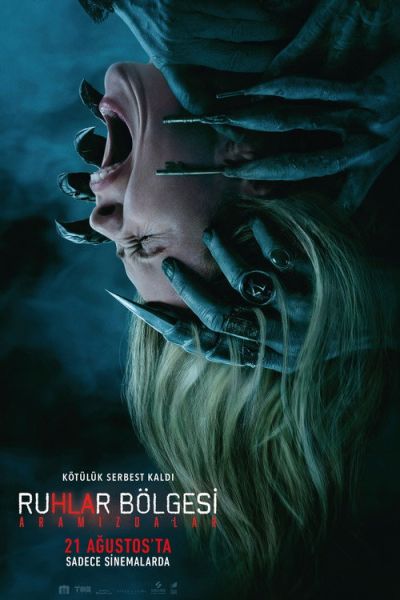 Insidious: Out of the Further