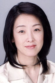 İkuko Yamamoto
