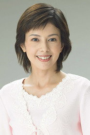Yasuko Savaguçi