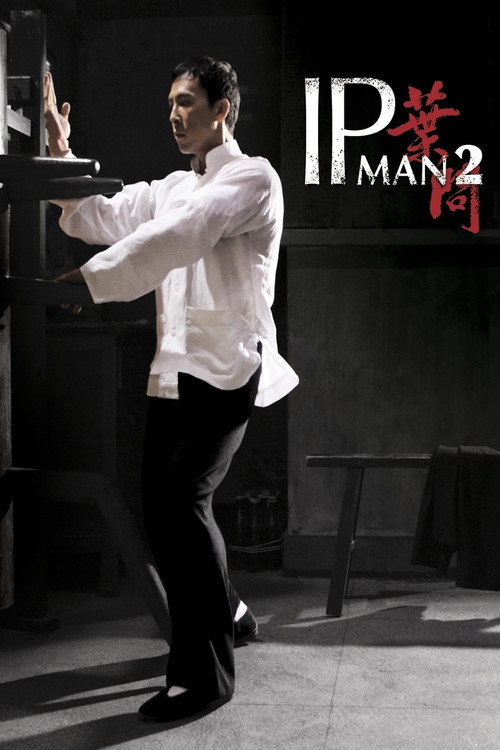 IP homme 2