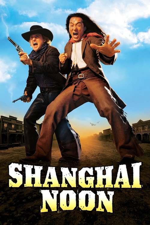 Shanghai-Cowboy