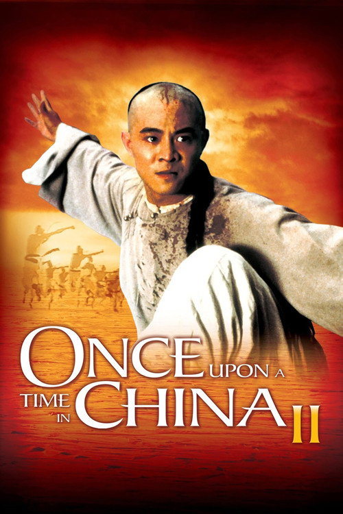 Once in China 2