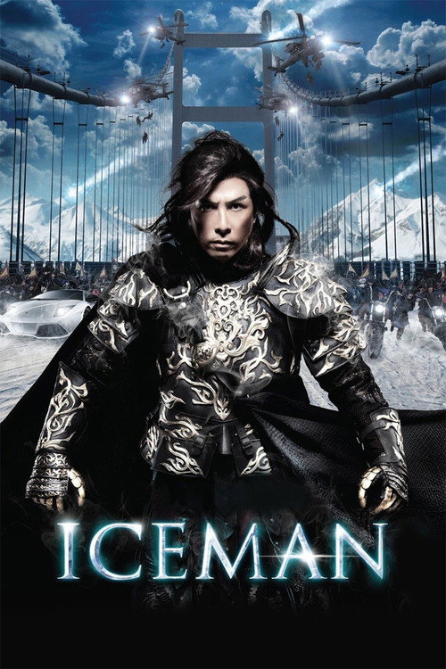 Eismann