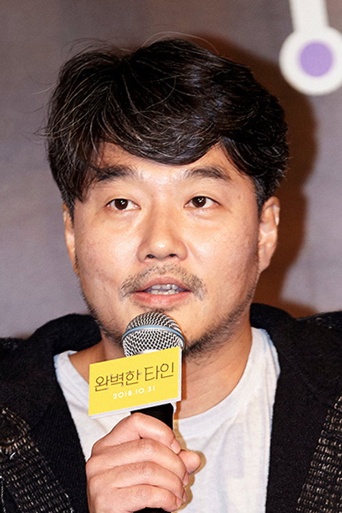 Lee Jae-kyoo