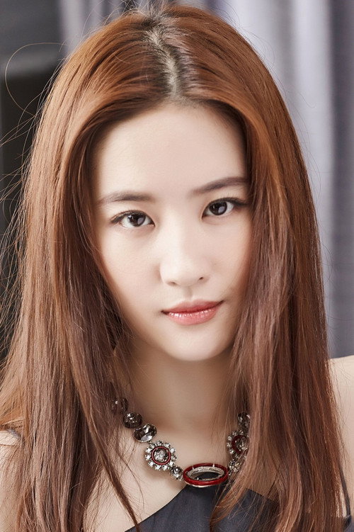 Crystal Liu