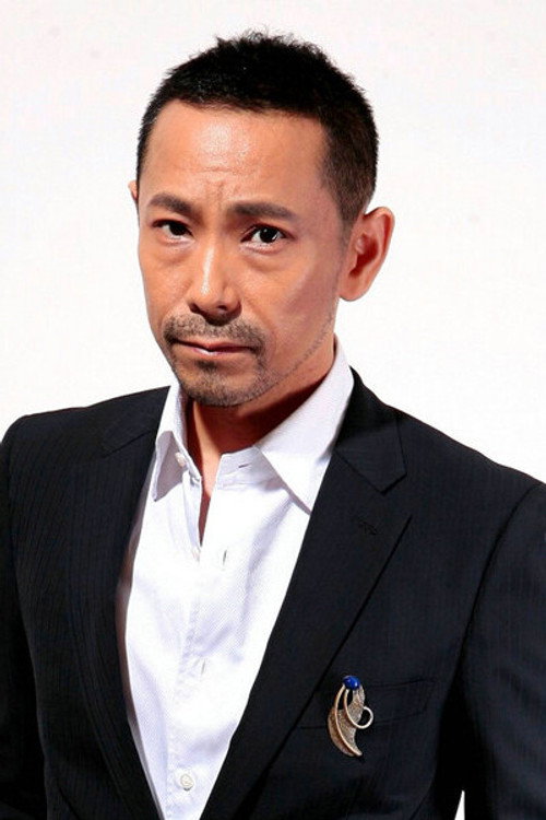 Şibuya Tenma