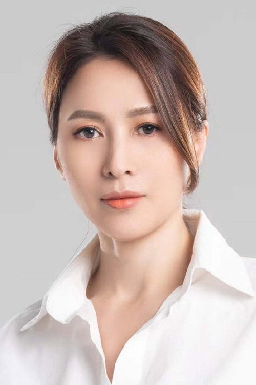梁琤